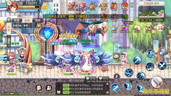 彩虹岛助手下载地址大全，官方端与私服通用工具深度测评