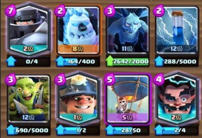 皇室战争高阶攻略，掌握圣水管理与桥头换路瞬间上分