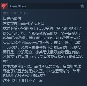 艾尔登法环预购奖励全解，黄金树幽影赠品与豪华版性价比分析 - 33游戏网