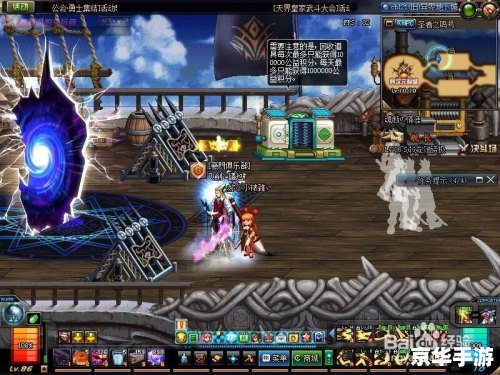 虚无之境Boss怎么打？2026最新阵容搭配与通关机制详解 - 33游戏网