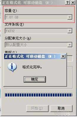 PSP记忆棒根目录怎么建？ISO游戏与插件存放全攻略 - 33游戏网